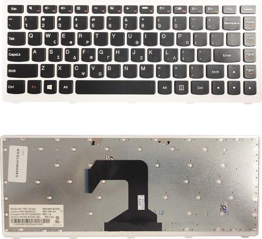 Πληκτρολόγιο Laptop Συμβατό με 25208581 Ελληνικό Λευκό