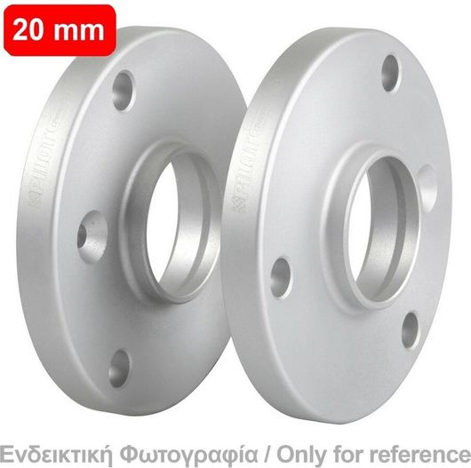 Αποστάτες Τροχών Αυτοκινήτου 20mm B27 Καρέ 5x114mm Κέντρο 66.1mm Διάμετρο 12mm