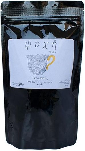 Μείγμα Βοτάνων Ψυχή Herbs Αφέψημα Κλασικό με Τσάι του Βουνού Κανέλα & Πορτοκάλι 50gr