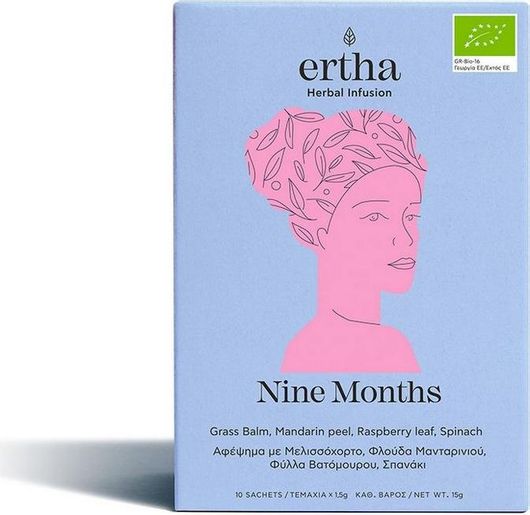 Μείγμα Βοτάνων Ertha Nine Months