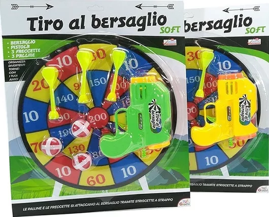 Στόχος 0321.382 με Πιστόλι & Μπαλάκια Σκριτς-Σκρατς