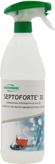 Επαγγελματικό Καθαριστικό Επιφανειών Ikochimiki Septoforte 30 96.42004 Spray Απολυμαντικό με Ψεκαστήρα 1lt