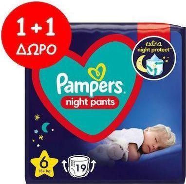Πάνες Pampers Night Pants Βρακάκι No.6 για 15+kg 38τμχ