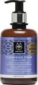 Apivita Olive, Lavender & Propolis με Ελιά & Λεβάντα Αφρός Καθαρισμού Προσώπου & Ματιών 300ml