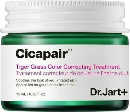 Κρέμα Προσώπου Dr. Jart+ Cicapair Tiger Grass για Ενυδάτωση, Ανάπλαση & Πανάδες 15ml