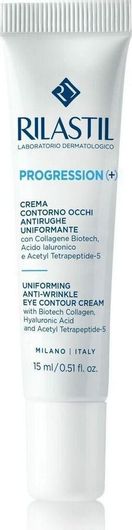 Rilastil Progression Αντιγηραντική & Συσφικτική Κρέμα Ματιών κατά των Μαύρων Κύκλων για Λάμψη με Υαλουρονικό Οξύ & Κολλαγόνο 15ml
