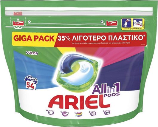 Υγρές Κάψουλες Πλυντηρίου Ρούχων Ariel Color All In 1 54τμχ