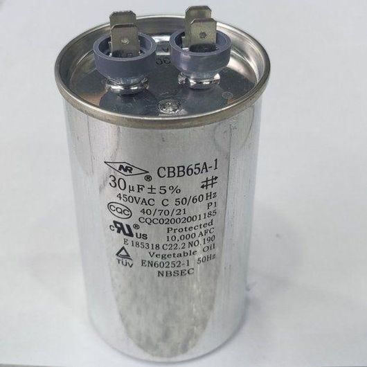 Πυκνωτής Κλιματιστικού CBB65A-1 30mf 450VAC