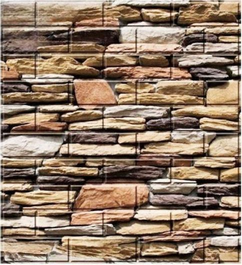 Αυτοκόλλητο 3D Πάνελ Τοίχου Σετ 4τμχ 70x77cm Πολύχρωμο Πέτρα