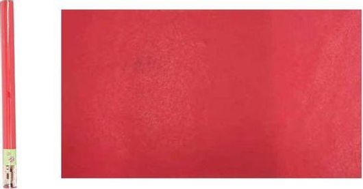 Αυτοκόλλητη Ταπετσαρία σε Ρολό Μονόχρωμη 200x45cm σε Κόκκινο