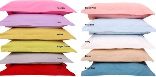 Σετ Μαξιλαροθήκες AnnaRiska Βαμβακερές Μονόχρωμη 50x70cm Μπεζ