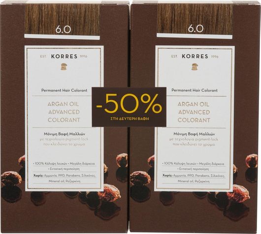 Korres Argan Oil Advanced Colorant Βαφή Μαλλιών Χωρίς Αμμωνία 6.0 Ξανθό Σκούρο 2x50ml