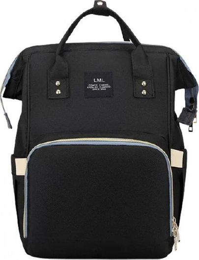 Τσάντα Αλλαξιέρα Πλάτης Μαύρο