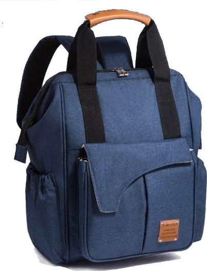 Τσάντα Αλλαξιέρα Πλάτης 40x40cm Navy Μπλε