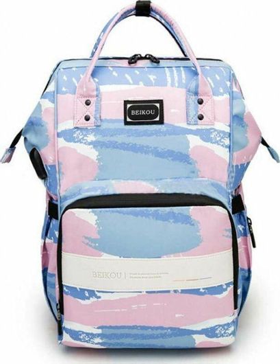 Τσάντα Αλλαξιέρα Πλάτης Beikou 25x17x38cm Πολύχρωμο