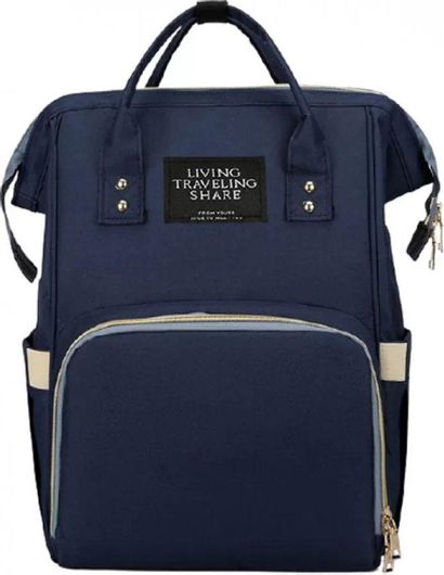 Τσάντα Αλλαξιέρα Πλάτης L.T.S. 26x16x42cm Navy Μπλε