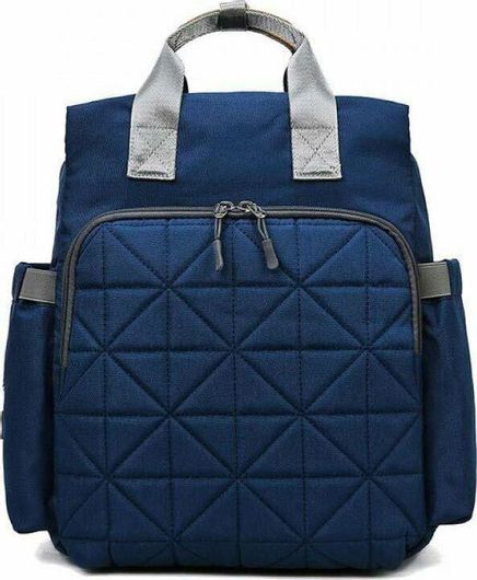 Τσάντα Αλλαξιέρα Πλάτης 29x36cm Μπλε