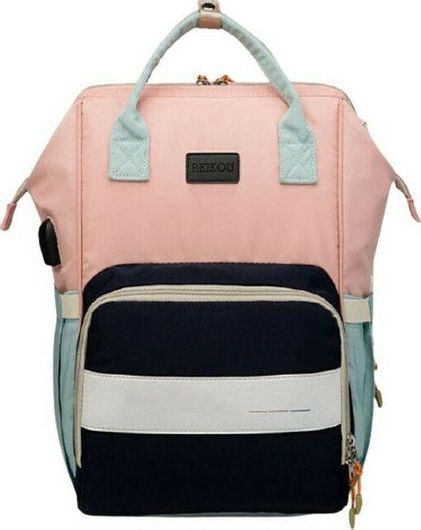 Τσάντα Αλλαξιέρα Πλάτης Beikou 25x17x38cm Πολύχρωμο