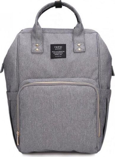 Τσάντα Αλλαξιέρα Πλάτης Αδιάβροχη 27x21x42cm Γκρι