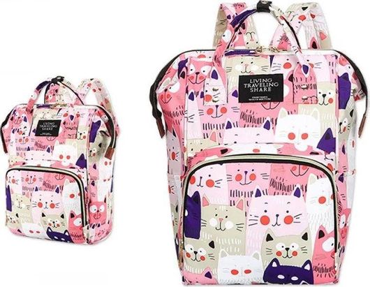 Τσάντα Αλλαξιέρα Πλάτης LTS Γατούλες Ροζ