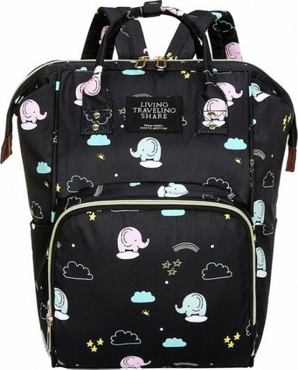 Τσάντα Αλλαξιέρα Πλάτης L.T.S. Ελεφαντάκια Μαύρο