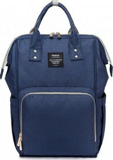 Τσάντα Αλλαξιέρα Πλάτης Heine 27x21x42cm Navy Μπλε