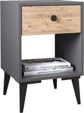 Κομοδίνο Amari Ξύλινο 43x43x67.5cm Γκρι