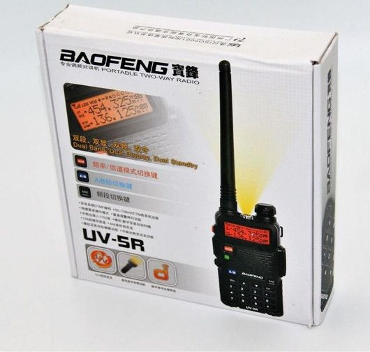 Ασύρματος πομποδέκτης Baofeng UV-5R Vhf-Uhf dual band 5 Watt
