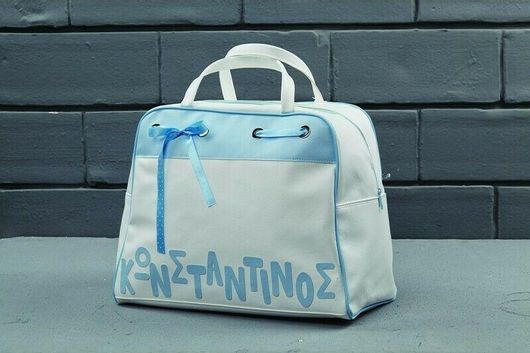 Τσάντα Βάπτισης Nuova Vita Δερμάτινη 42x24x32cm Λευκό