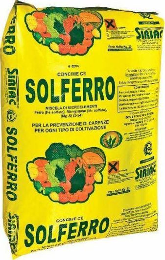 Θεικός Σίδηρος Κοκκώδης Σακκί 30Kg