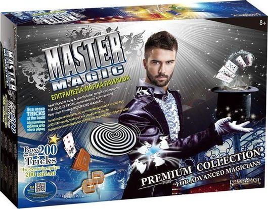 Ταχυδακτυλουργικά Κόλπα Master Magic 200 Μαγικά Παιχνίδια για 8+ Ετών
