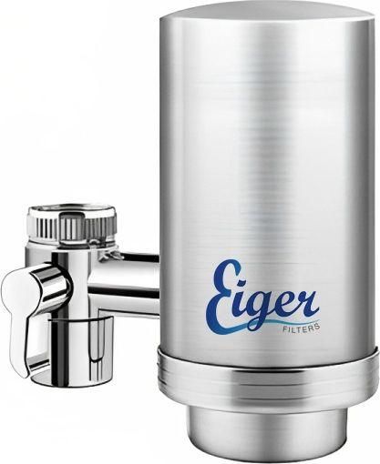 Φίλτρο Νερού Βρύσης Eiger Λευκό EG-FF-01