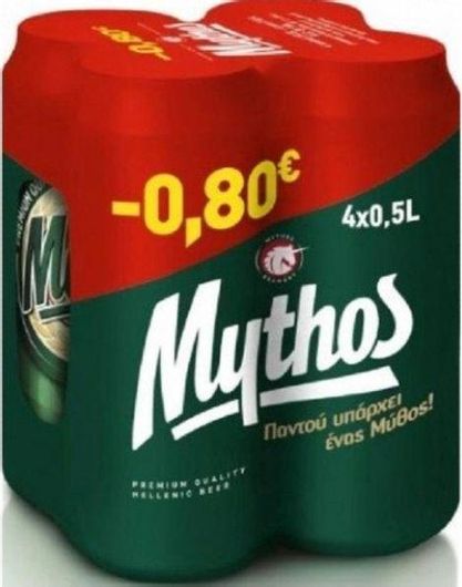 Μπύρα Μύθος Lager Κουτί 4x500ml