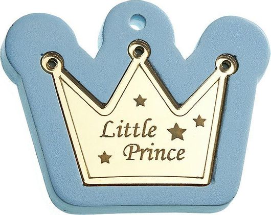 Μπομπονιέρα Βάπτισης με Διακοσμητικό Κορώνα για Αγόρι