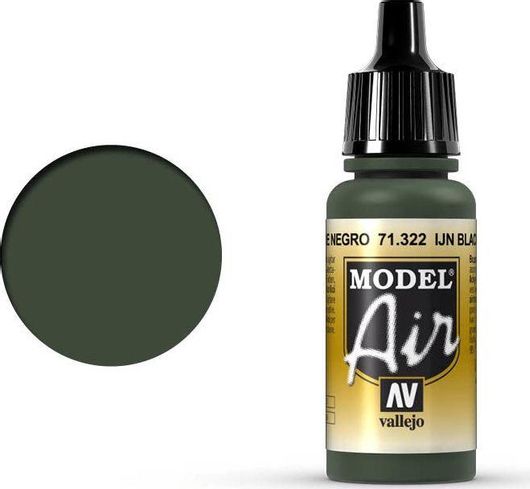 Χρώμα Μοντελισμού Acrylicos Vallejo Model Air 17ml IJN Black Green #71322