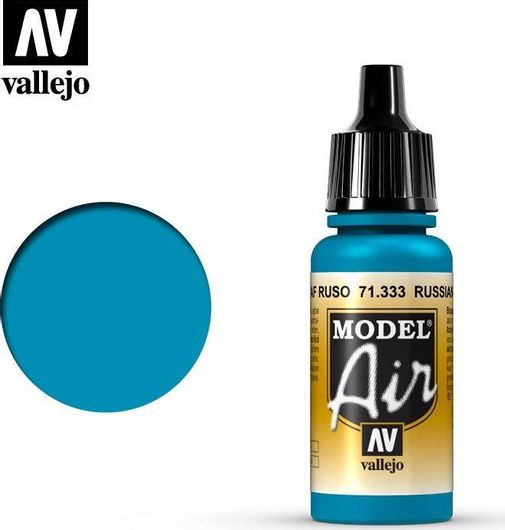 Χρώμα Μοντελισμού Acrylicos Vallejo Model Air 17ml Russian AF Blue #71333