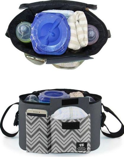 Τσάντα Οργάνωσης Καροτσιού Γκρι