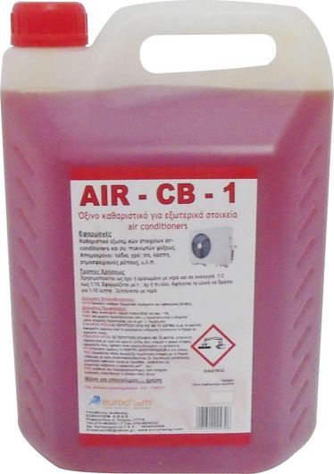 Καθαριστικό Air Condition Eurochem Air CB-1 για Επαγγελματική Χρήση 4lt