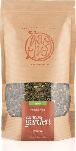 Τσάι Πράσινο Flavory Βιολογικό Campus Garden 100gr