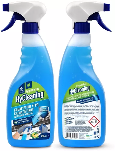 Καθαριστικό Κλιματιστικού & Αφυγραντήρων Hycleaning Κιτρό