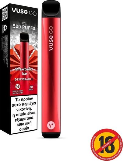 Ηλεκτρονικό Τσιγάρο Vuse Go μιας Χρήσης 500 Εισπνοών Strawberry Ice 2ml 20mg