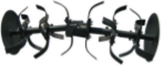 Φρέζα Honda 0302083 Ζεύγος 2+1 Δίσκος Αf510