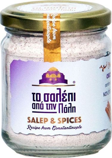 Σαλέπι Το Σαλέπι από την Πόλη με Κανέλα & Γαρύφαλλο σε Σκόνη 180gr