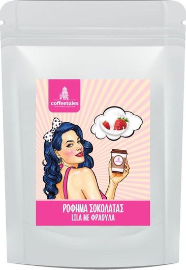 Σοκολάτα με Lila Φράουλα Coffeetales σε Σκόνη 320gr