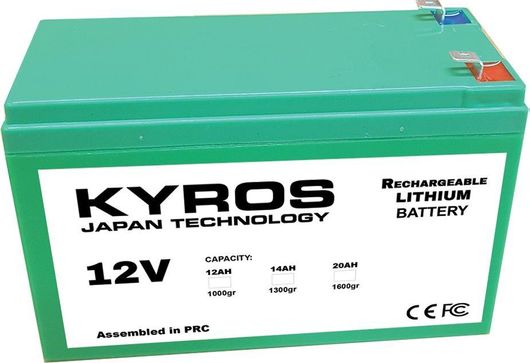 Μπαταρία Ελαιοραβδιστικών Ραντιστικών Και Άλλων Βα12 12v 8ah