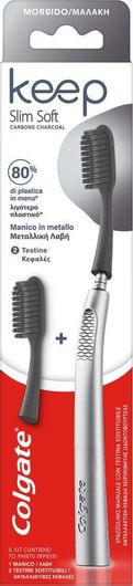 Οδοντόβουρτσα Colgate Keep Slim Kit Soft Γκρι