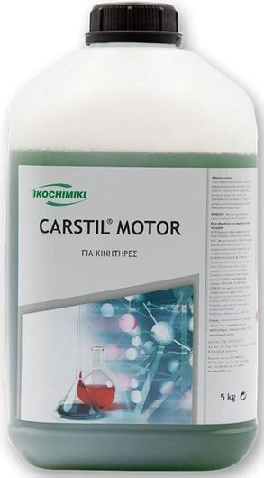 Υγρό Καθαριστικό Αυτοκινήτου Ikochimiki Carstil Motor για Κινητήρα 5Kg