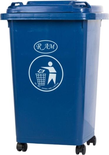 Επαγγελματικός Κάδος Απορριμμάτων Ram Πλαστικό Τροχήλατος 50lt Μπλε