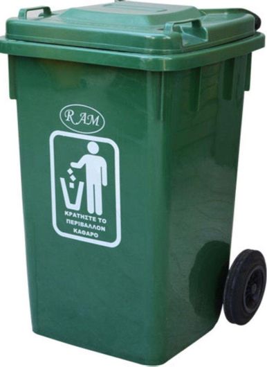 Επαγγελματικός Κάδος Απορριμμάτων Ram Πλαστικό Τροχήλατος 360lt Πράσινο
