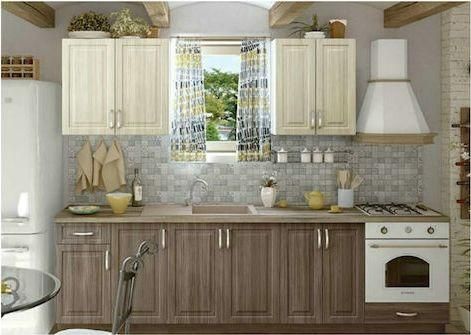 Σετ Ντουλάπια Κουζίνας Κρεμαστά & Δαπέδου Vintage 280 280x60cm Κρεμ - Μόκα